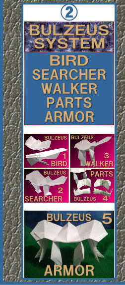 �o���[�E�X�W�Q�O�P�O�@IN�@�Č��s